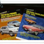 2014 Classic fashionable car design cheap magazine print service