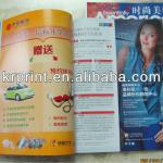 Guide Book / Magazine Printing