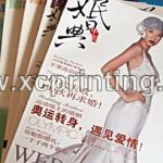 Magazine printing,adult magazine, printing catalogue