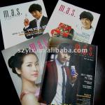 high quality cheap magazine printing