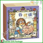Children thick paper book baby board book printing services professional book printing