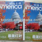 USA Magazine Printing