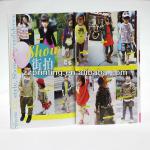 SY1831 Full colors Printing Catalog/Magazine Printing/Children Magazine