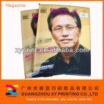 magazine printing factory in China