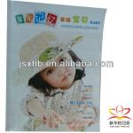 Photobook digital printing, fast printing