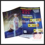 Periodicals printing service