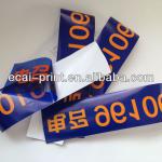 PVC label poster printing