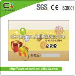 PVC scratch card printing machine with Full color printing