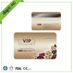 vip travel card