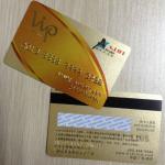 Hot sell gold membership card with glossy finish
