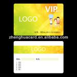 Printing plastic magnetic stripe cards for membership management