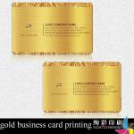 gold business card printing