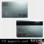 vip magnetic card stock