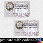 pvc card with code