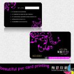 pvc card printing