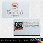 coffee club card