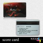 pvc score cards
