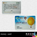 money card