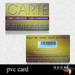 pvc cards