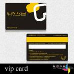 vip card