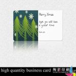 high quantity business card
