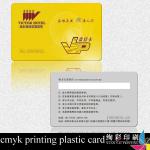 cmyk printing plastic card