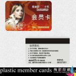 plastic member cards