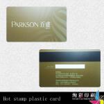 hot stamp plastic card