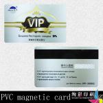 pvc magnetic card