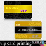 vip card printing