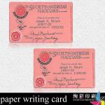 paper writing business card