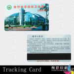 tracking number cards