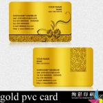 gold pvc card