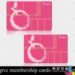 pvc membership cards