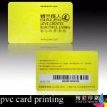 pvc card printing