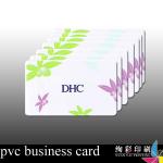 pvc business card