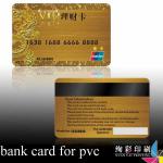 bank card for pvc