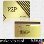 make vip card