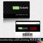 membership cards