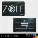silk print cards
