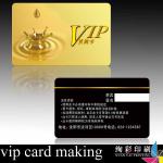 vip card making