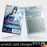 scratch card cheaper