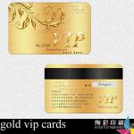 gold vip cards