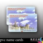 pvc name cards