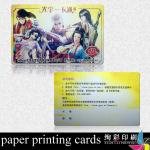 artpaper business cards