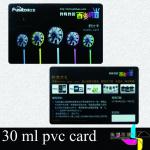 30ml pvc cards