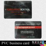 pvc business card