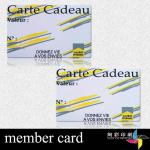 plastic membership card