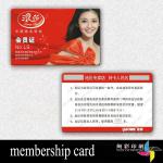 membership cards