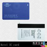 hotel ic card